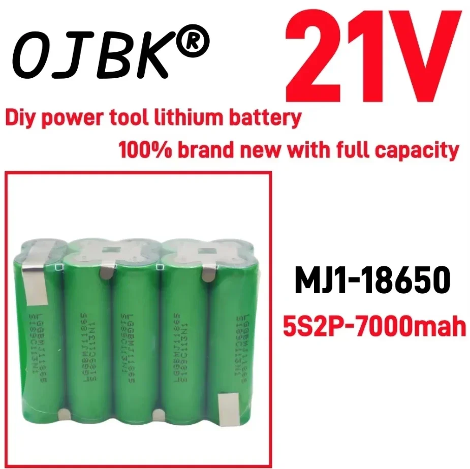 Rechargeable Lithium-ion Battery Electric Screwdriver Drill 3S1P 3S2P 4S1P 4S2P 5S1P 5S2P 3500mAh 7000mAh 18650MJ1