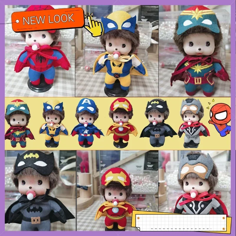 2025 ใหม่ในสต็อก 15 ซม.Monqiqi Spider-Man Kawaii กระเป๋าของเล่นหุ่นมือเด็กน่ารักของขวัญวันเกิดเทศกาลของขวัญ