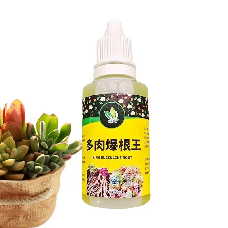 Tree Root Stimulator Liquid High-Performing 50ml Rooting Starter For Plant Growth Plant Growth Enhancer And Rooting Starter For