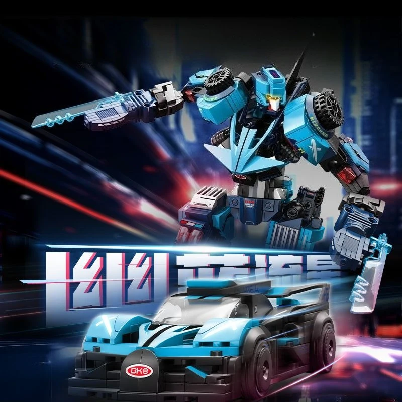 

SEMBO Supercar Building Block Assembly Toy Transformable Robot Model Decoration Children's and Boys' Birthday Gifts