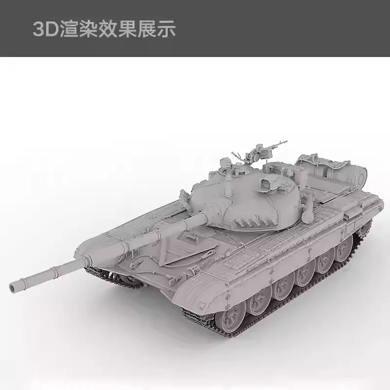 1/35 Amusing Hobby model building kits 35A045 Sd.Kfz.184 Elefant Schwerer Jagdpanzer