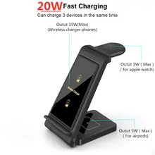 3-in-1 Wireless Charging Stand 20W #4