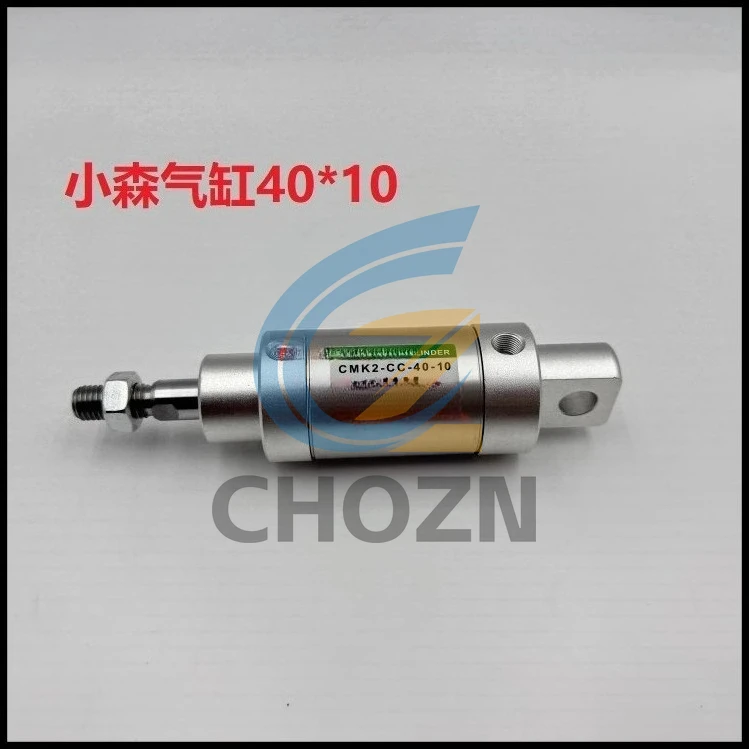 Japan Komori Printing Machine Accessories L440 Inverted Ink Roller Cylinder 40 * 10 Komori Printing Machine Cylinder