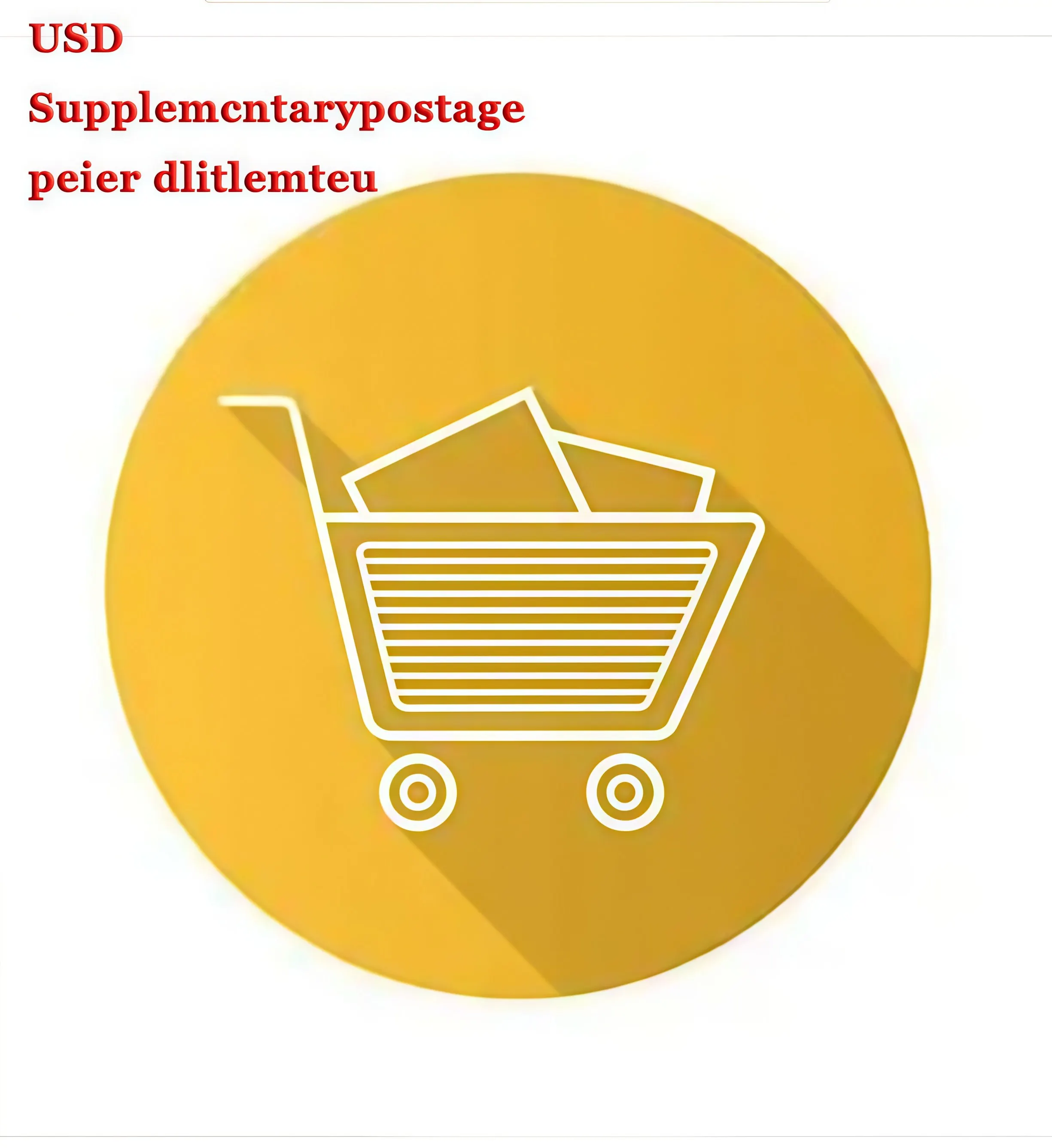 

Supplementary postage/price difference-Compensation for freight price difference