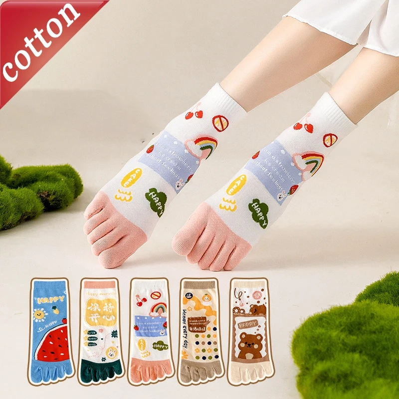 Ladies' Socks New Cartoon Kawaii Absorbing High-quality Cotton Socks For Girl Funny Cute Versatile Toe Socks Breathable Sweat