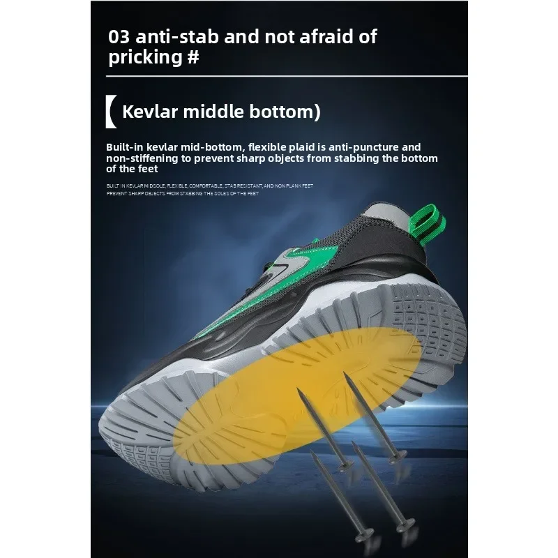 Men Lightweight Breathable Safety Shoes Anti Smash Puncture Proof Wear Resistant Slip Resistant Comfort Work Boots