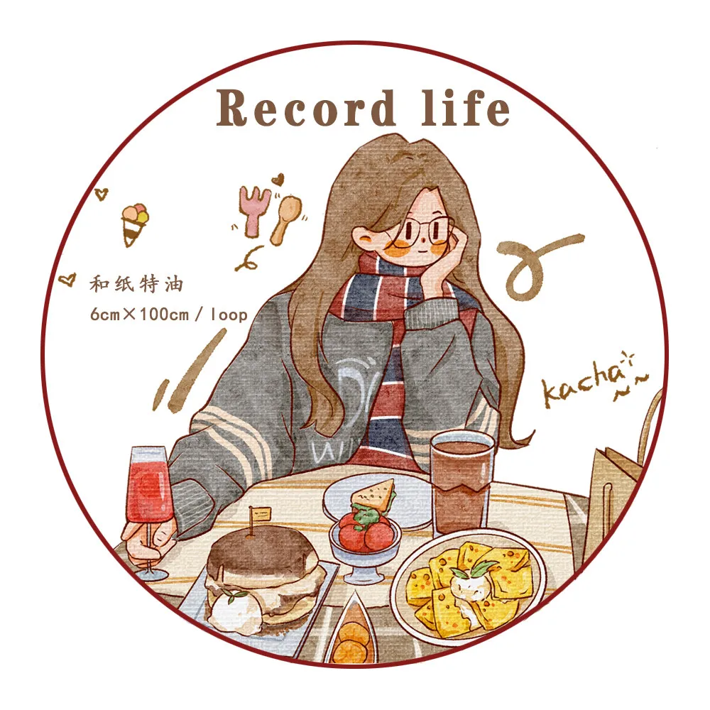 Self-Diary Design Salt Series Light Retro Character Tape Stickers Journal Scrapbook Cutting Tape