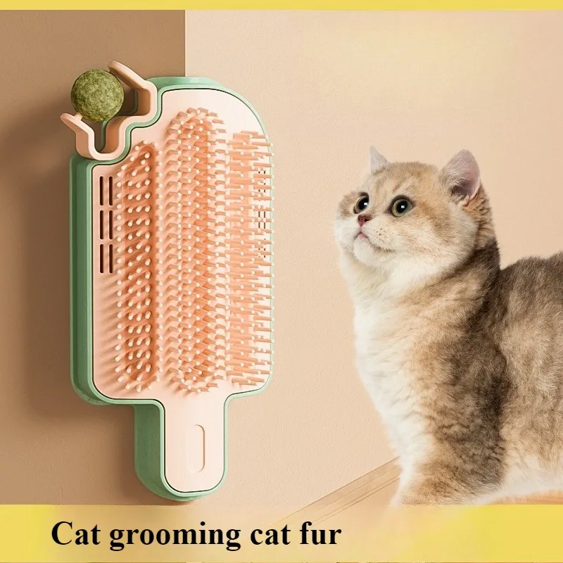 

New ice cream itcher with cat stick mint ball cat hair rubber can stick to corner table legs cat toy wholesale