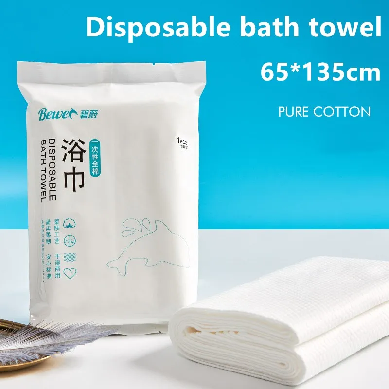 

5Pcs Disposable Face Towel And Bath Towel Absorbent Paper Massage Beauty Sauna Spa Portable Business Travel Hotel Towel Suits