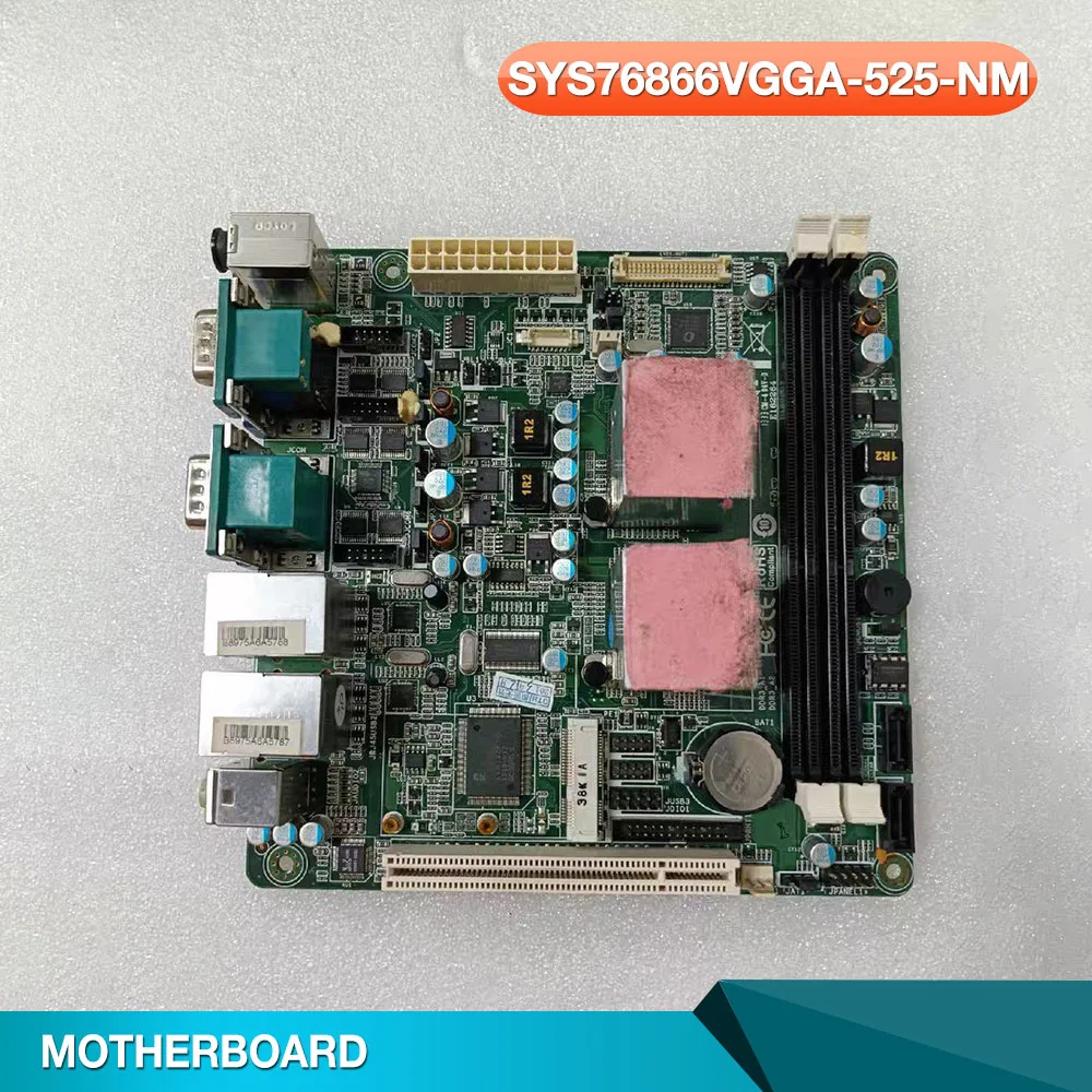 high stability dual network ports Industrial computer board SYS76866VGGA-525-NM