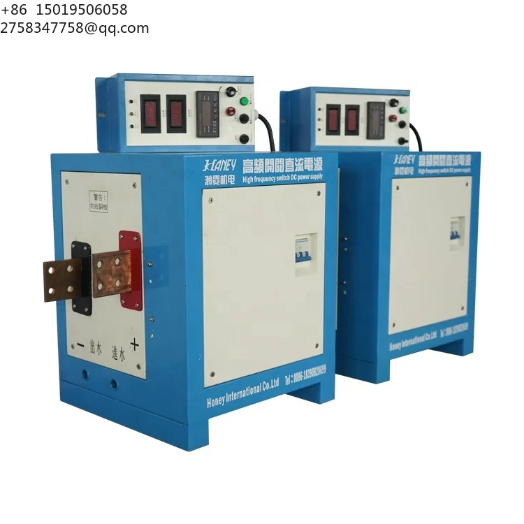 Haney Adjustable Aluminum Anodizing Rectifier Machine Electroplating Electrolysis  Dc 2000 Amp Hard Chrome Plating Rectifier