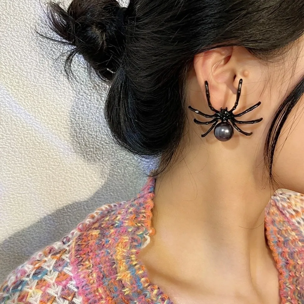 Fashion Alloy Halloween Earrings Dark Style Gothic Style Spider Stud Earrings Black Geometric Pearl Earrings Dark Theme Events