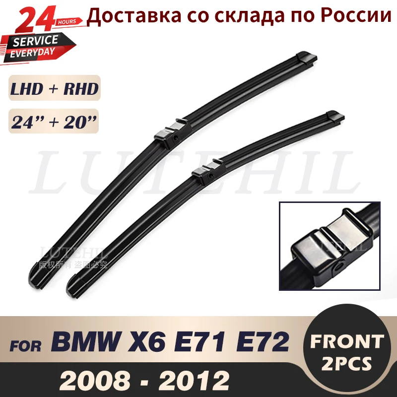 

Wiper Front Wiper Blades For BMW X6 E71 E72 2008 2009 2010 2011 2012 Windshield Windscreen Front Window 24"+20"