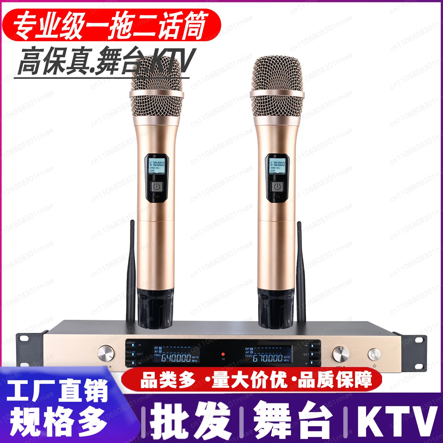 Wireless microphone kTV singing Karaoke home stage performance conference speech with one to two four microphones