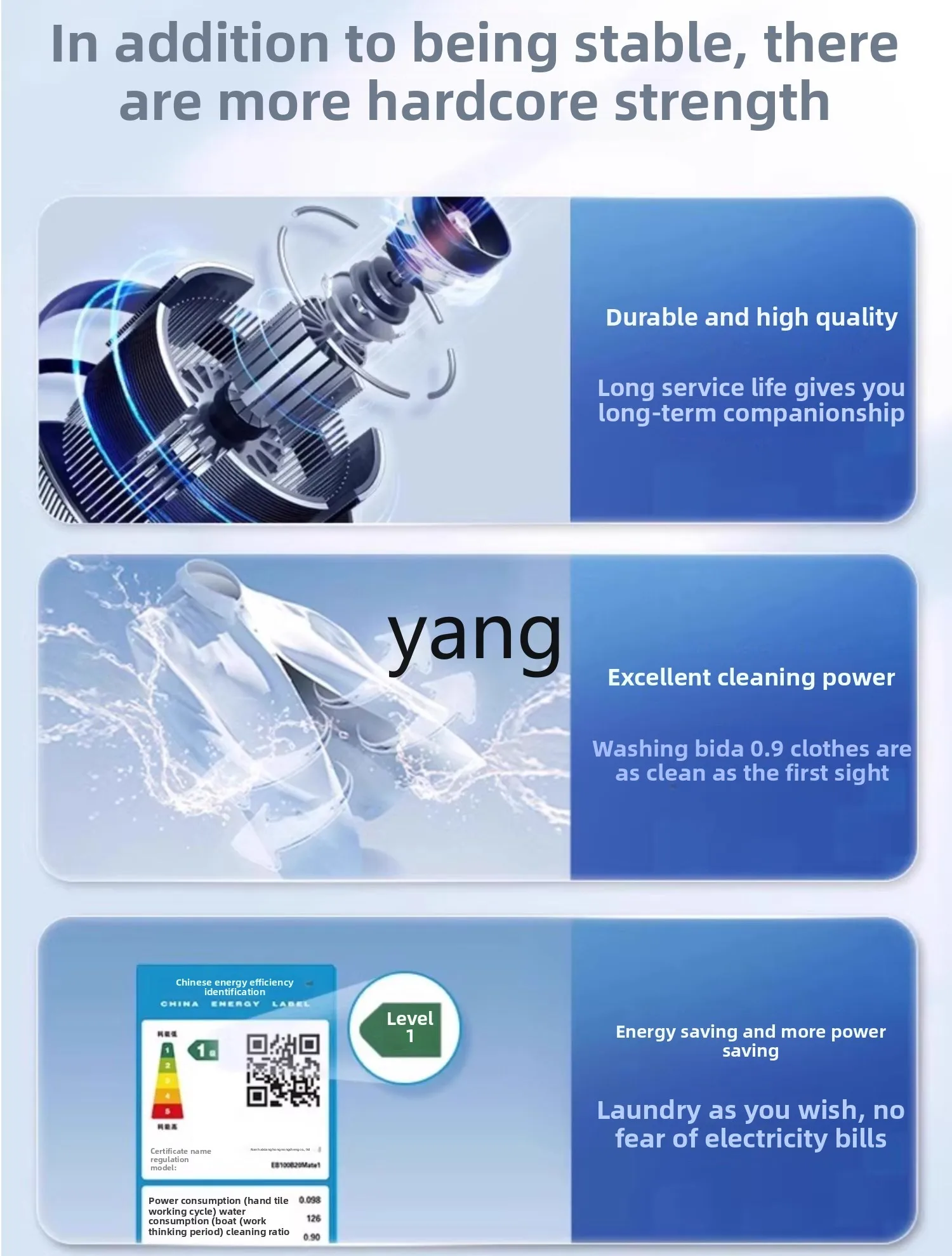 CX refrigerator, washing machine set, double frequency conversion, energy saving, low noise and strong decontamination