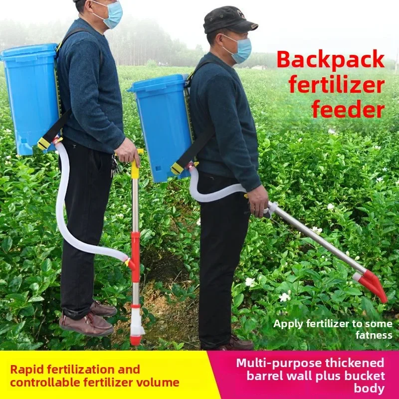 Durable Agricultural Fertilizer Point Multi-functional Cigarette Fertilizer Applicator Artificial Sowing Digging Holes