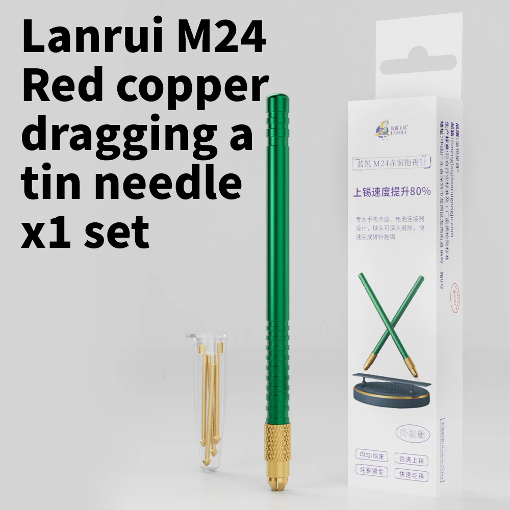

LANRUI M24 Red Copper Dragging Tin Needle Set With Carbon Fiber Holder For FPC/BGA Reballing, PCB & Phone Motherboard Repair
