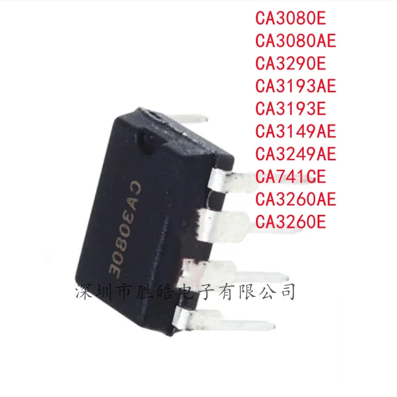 

(5PCS) CA3080E / CA3080AE / CA3290E / CA3193AE / CA3193E / CA3149AE / CA3249AE / CA741CE / CA3260AE / CA3260E Straight Into DIP8