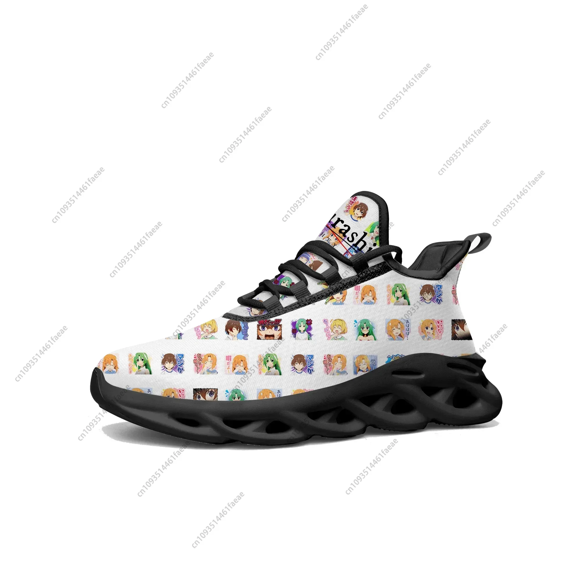 

Higurashi When They Cry Flats Sneakers Cartoon Game Mens Womens Sports Running Shoes High Quality Tailor Made Lace Up Shoes