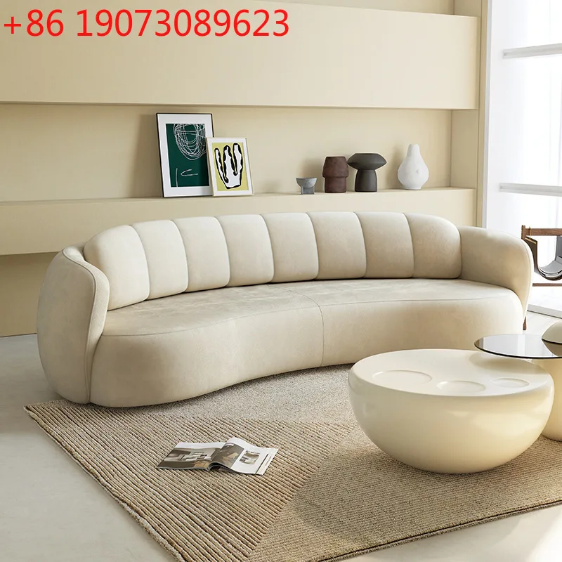 

Light French curved sofa living room modern light luxury three-person cream wind moon special-shaped sofa