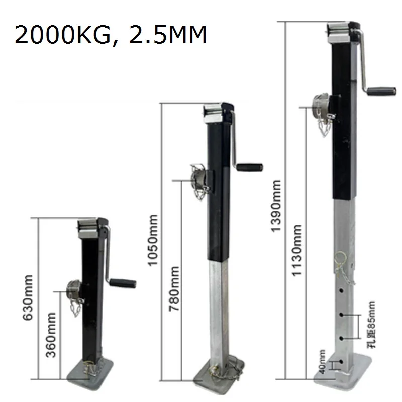 1pc,2000KG--5000KG Trailer jack hand guide wheel support agricultural tool support frame auxiliary trailer bar outrigger