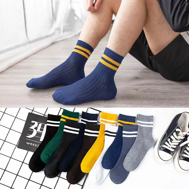 10 Pairs Men's Socks INS Korean Autumn Winter Vintage Fashion Simple Athletic Versatile Socks Sports Middle Tube Trend Socks