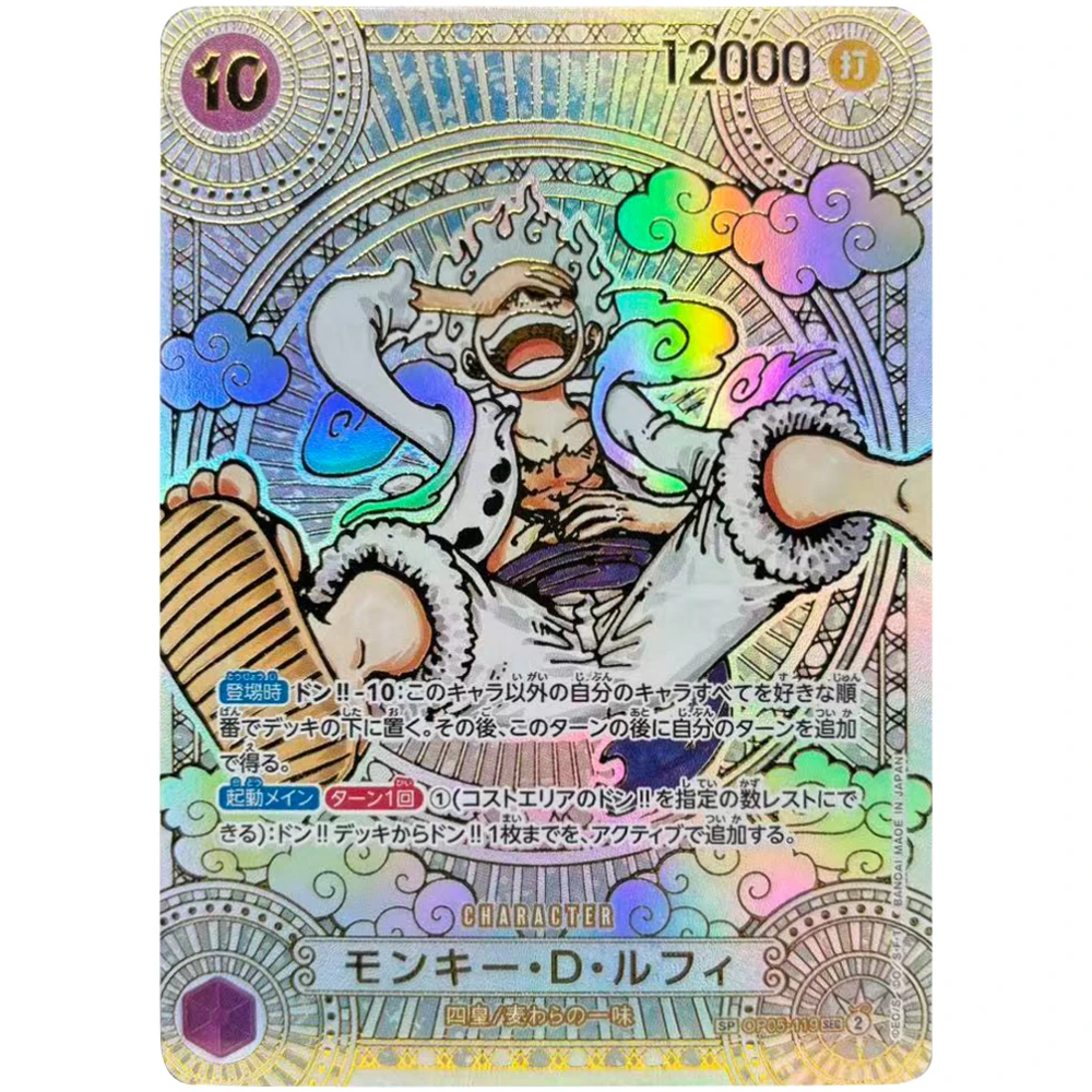 

ONE PIECE Золото Серебро Ника Луффи Teach Shanks OPCG Японская рельефная флэш-карта Самодельная коллекционная карта аниме Подарочная игрушка