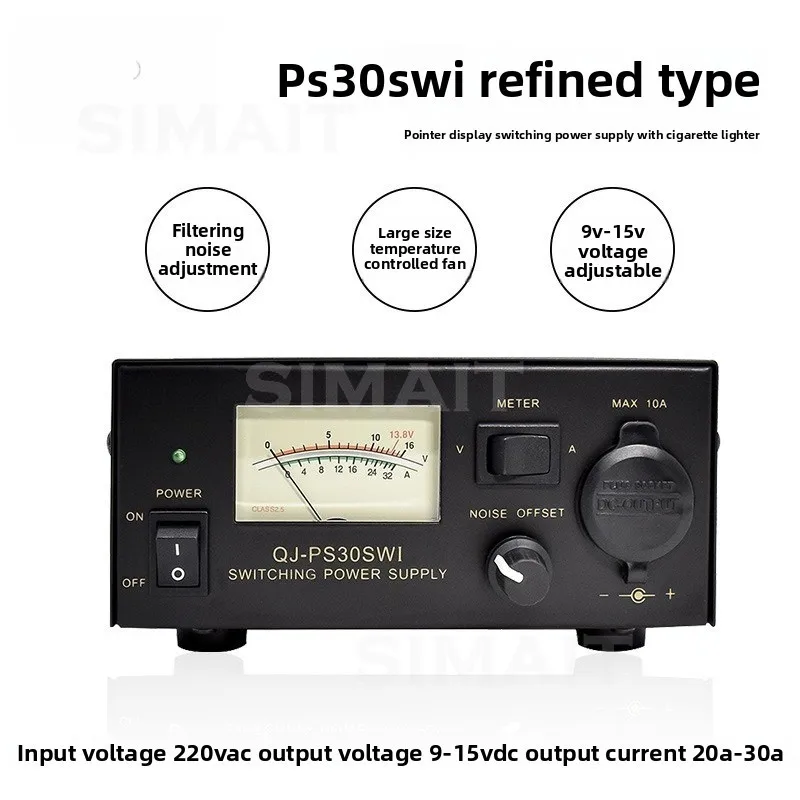 QJ-PS30SWI Switching Power Supply 13.8V 30A 110V 220V AC to DC Regulated Power Supply for Radio Transceiver Base Station