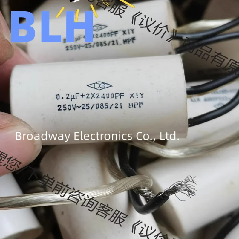 Three wire capacitor 250V 250VAC 300V 300VAC 0.2uf+2*2400PF 0.2uf+2x2400PF