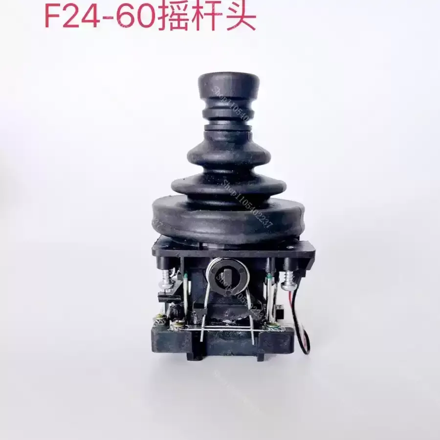 F24-60 Five Speed Rocker Wireless Remote Control Replacement for JM-7A41-1-2