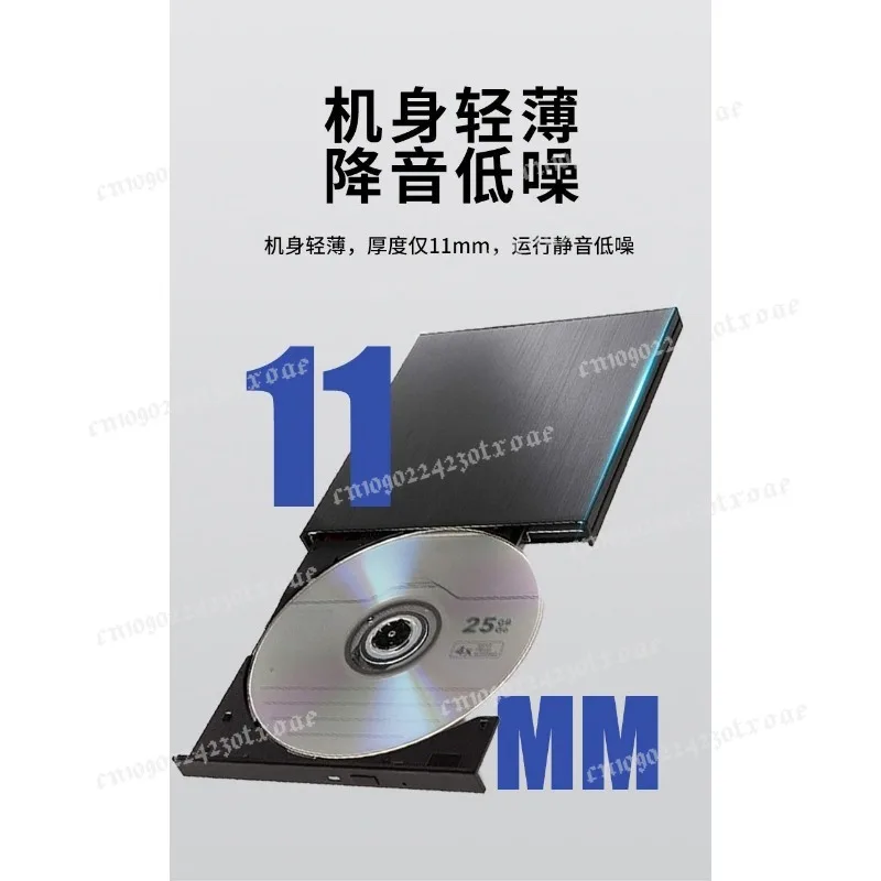 For Burner External  4K Blu-Ray Writer Portable Blu Ray Disc Drive  Support 100GB