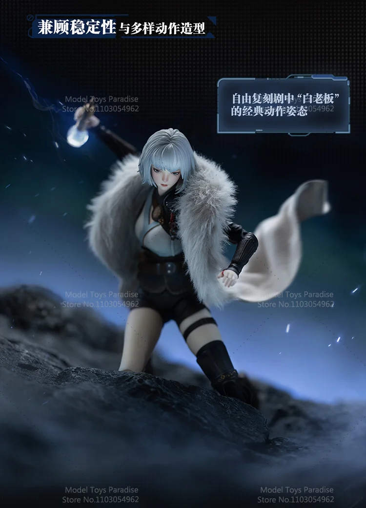 GONG 1/8 jouets à collectionner Anime Bai Yuekui animation chinoise INCARNATION femme soldat 21.5 cm ensemble complet figurine modèle cadeaux