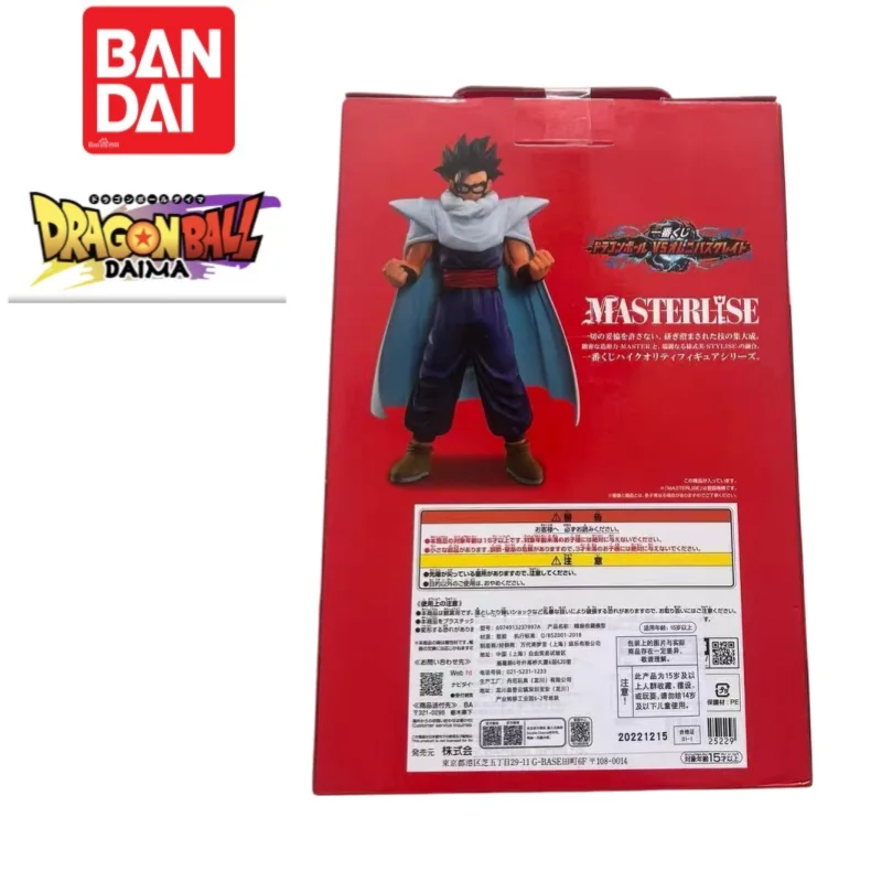 Ichiban Kuji In Stock Original 100% Genuine Bandai Dragon Ball Action Figure Character Model Figure Figurine Ornaments Statue