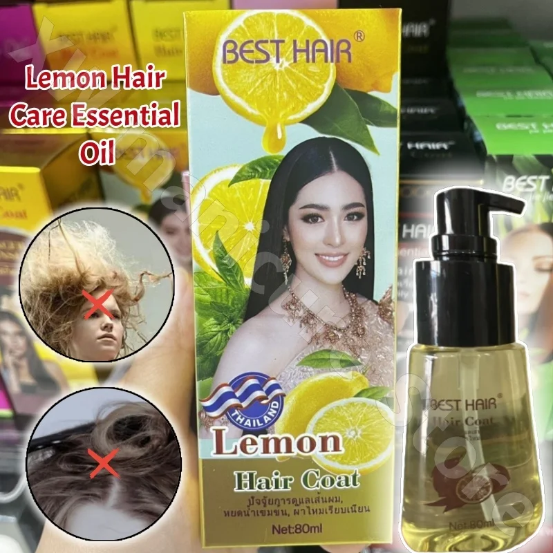 Best hair Lemon Hair essential oil repair and moisturizing to improve frizzy, dry and damaged hair soft and smooth 80ml