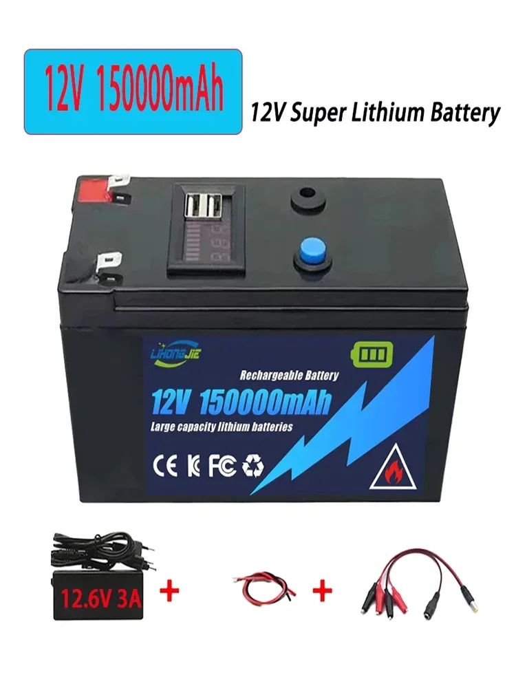 

LiFePO4 12V Li-ion rechargeable battery pack DC 12.6V 120Ah battery with EU plug + 12.6v 3a charger & cr123a DC bus head cable