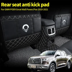 Rear Seat Anti Kick Pad Rear Seat Back Armrest Box Protective Pad Car Accessorie For GWM POER Great Wall Power Pao 2019-2023