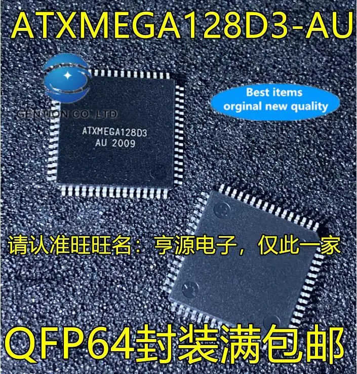 

2pcs 100% orginal new ATXMEGA128D3-AU QFP64 ATXMEGA128D3-H QFN