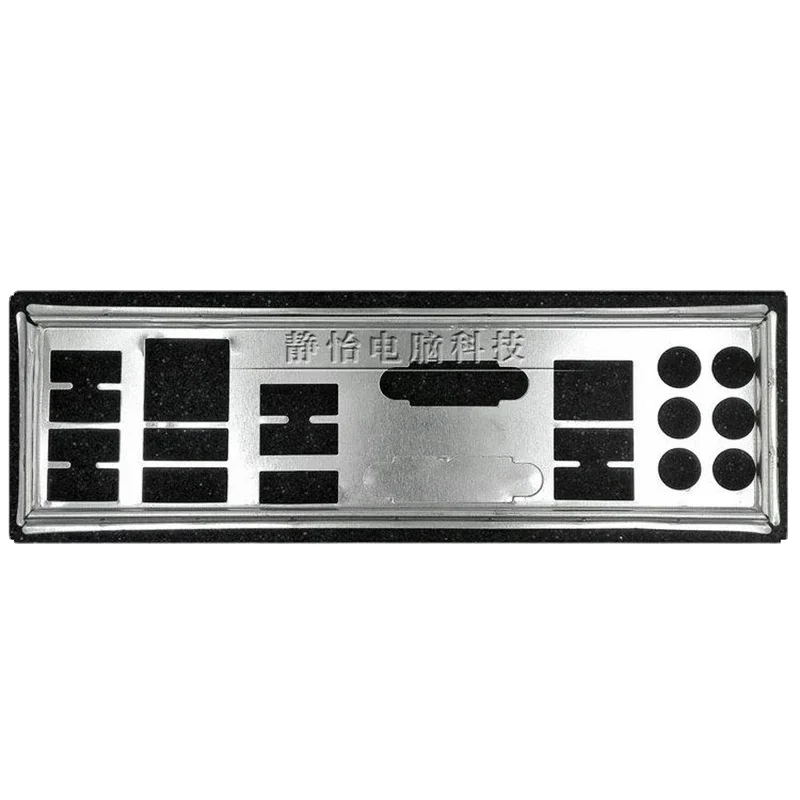 IO Shield Back Plate BackPlate Blende Bracket Bezel For ASUS P8Z68-V PRO/GEN3 Motherboard Baffle