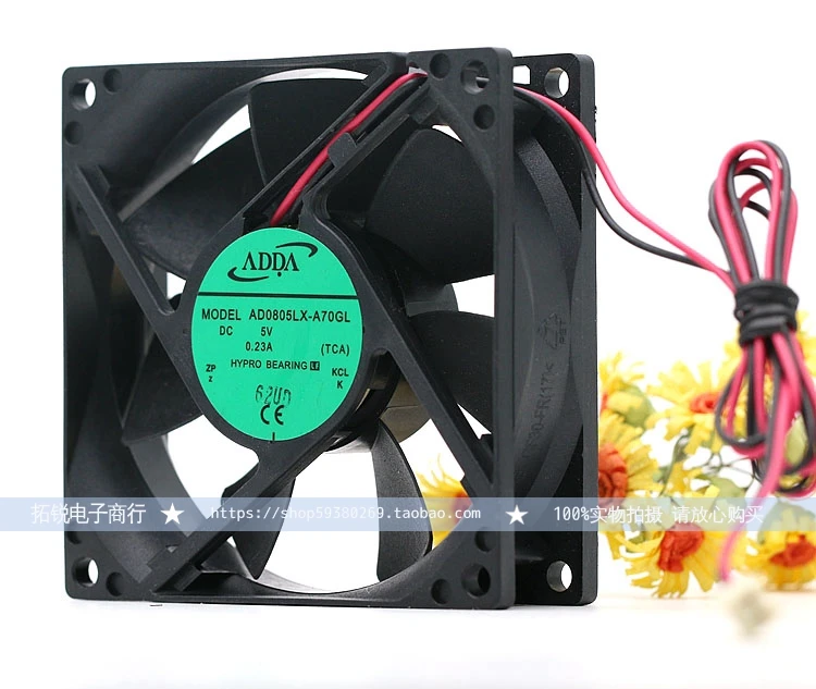 8cm Good Quality Adda Strong Wind 5V Router Cooling MiBox USB Notebook Cooling Fan 8025