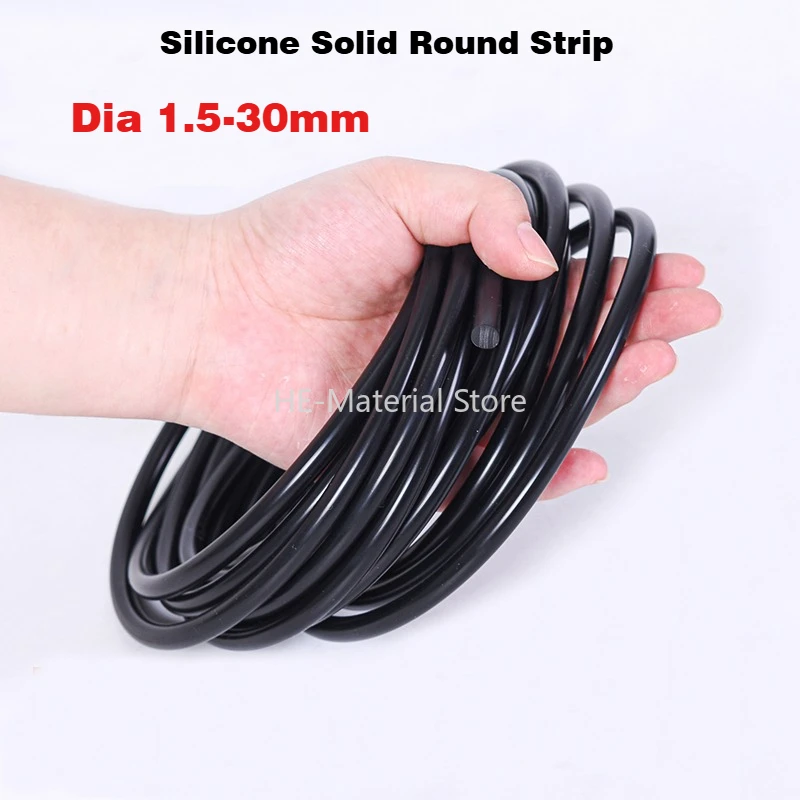 1-10 เมตร แถบซิลิโคนทรงกลมแข็งเส้นผ่านศูนย์กลาง 1.5-30 มม. แถบซีลยางซิลิโคนทรงกลมทนอุณหภูมิสูง
