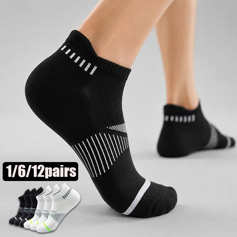 1/6/12 Pairs Unisex Athletic Ankle Socks Breathable Low Cut Running Gym Sports Sock High Quality Comfortable Soft Casual Sox