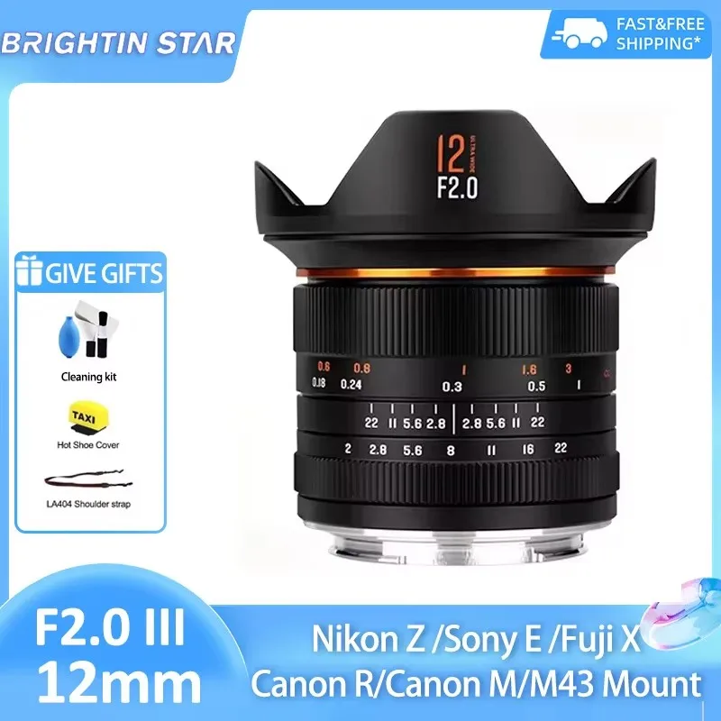 Brightin Star 12Mm … - image