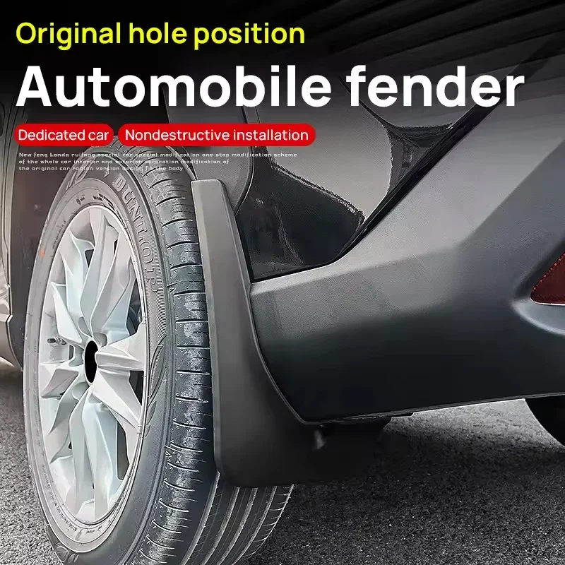 For Geely Coolray L 2025-2026 Front Rear Mud Flaps 4Pcs Splash Guards Wheel Fender Mudguards Exterior Protection