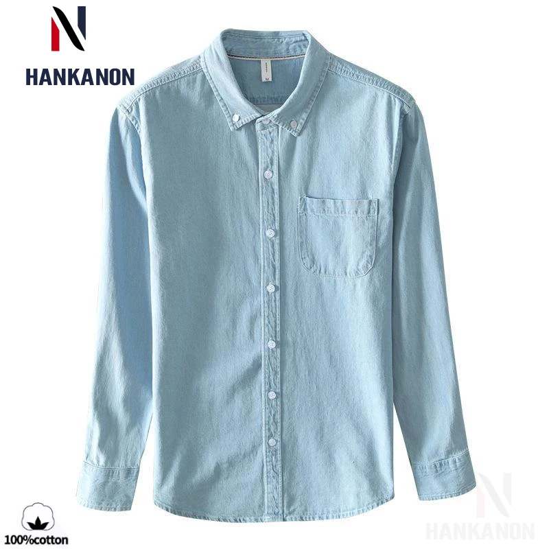 

100% Cotton Solid Color Men Denim Shirt, Single-breasted Spring and Autumn Jacket, Daily Casual Long-sleeved Shirt for Men S-4XL