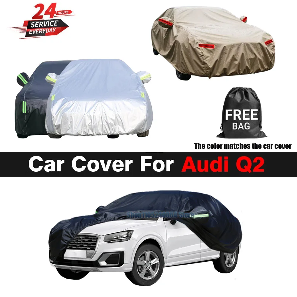 For Audi Q2 SUV All Weather Car Cover Outdoor Anti UV Sun Shade Snow Rain Dustproof Protection