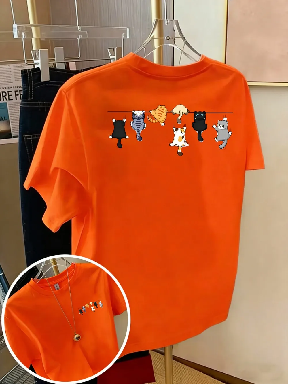 Orange