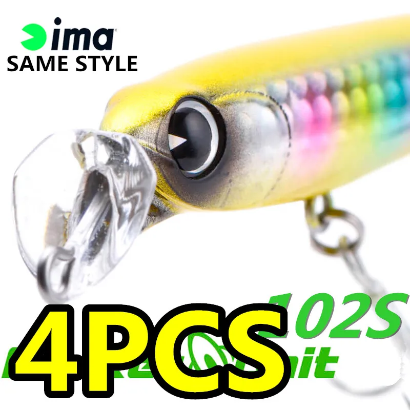 

Luretv Japan ima same style lure 102S Rocket Bait series 4PCS 10.2cm 24g sinking rocking vibration 9108