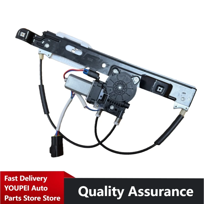 

For 09-15 Jaguar X250 XF 1pc Rear Left / Right Window Regulator Motor 0EM C2Z26991 C2Z26992