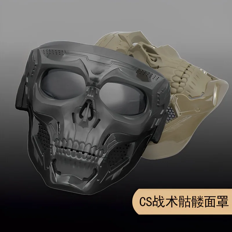 

2025 New Tactical Skeleton Mask Goggles, Anti-Impact Windproof Dustproof Shooting Glasses, Military Halloween Protective Eyewear