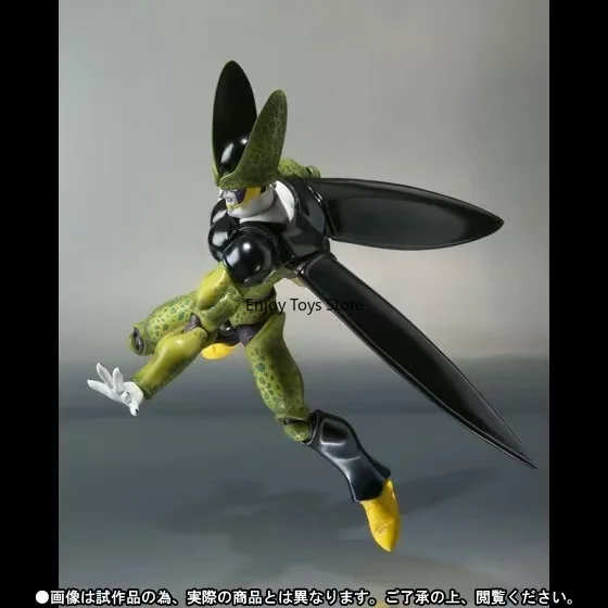 In Stock Bandai SHF Sharu Dragon Ball CELL Slu Complete Body Final Form 1.0 Gundam Moveable Model